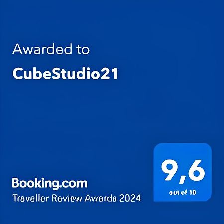 Cubestudio21 Kallithea  Экстерьер фото