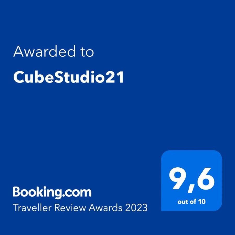 Cubestudio21 Kallithea  Экстерьер фото