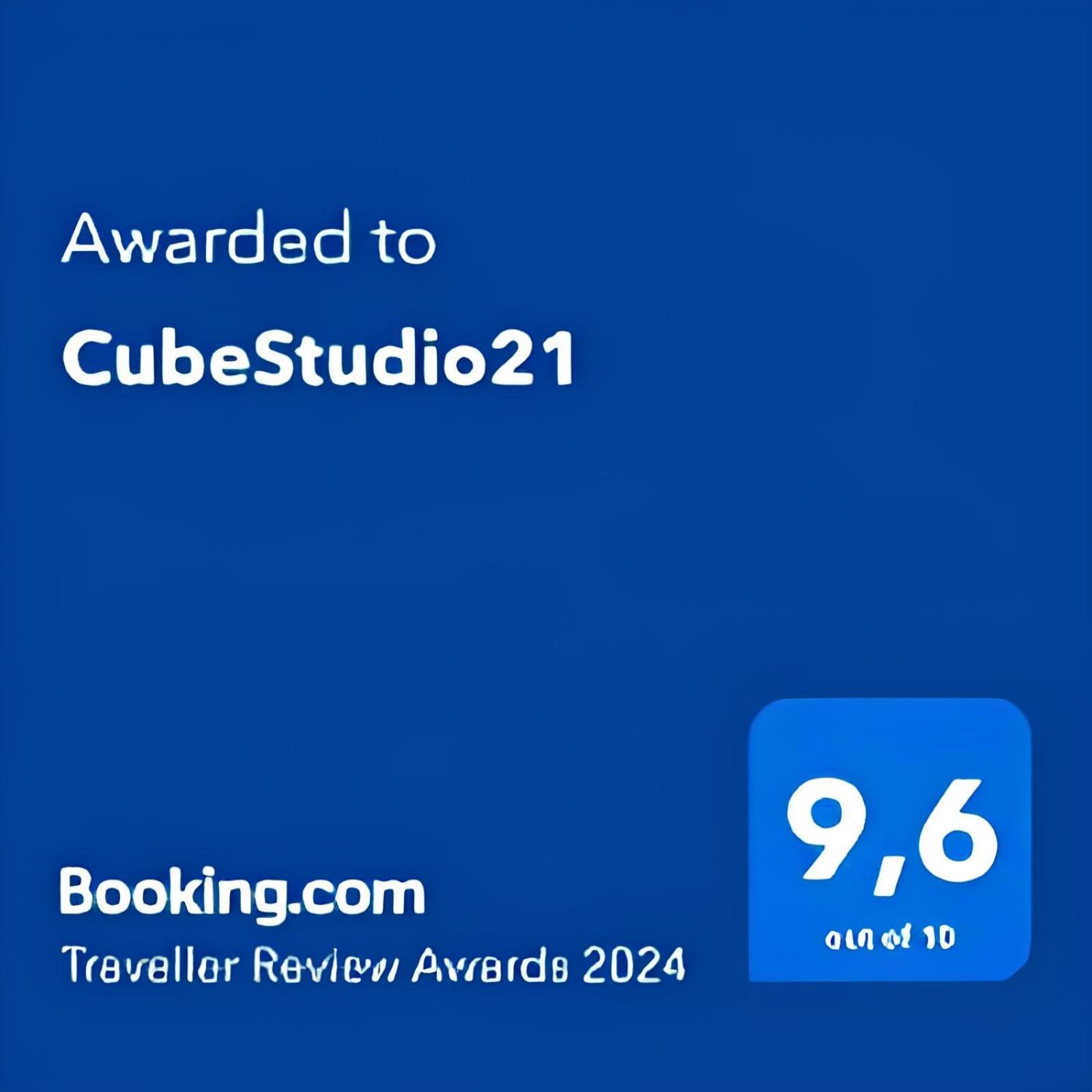 Cubestudio21 Kallithea  Экстерьер фото
